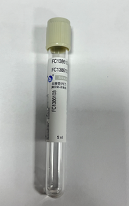 重庆三丰 真空采血管 5ml 血糖管(氟化钠+肝素钠)(PET) 灰色