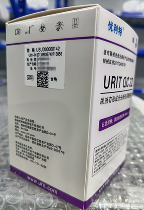 优利特 尿液有形成分分析仪用质控物 URIT QC 22 聚焦液质控物:8mL×4