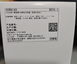 贝克曼 载脂蛋白B测定试剂盒(免疫比浊法) 试剂1(R1):4 × 13 mL,试剂2(R2):4 × 7 mL(测试数:4×340 测试,适用仪器 AU5800)