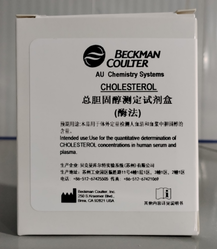 贝克曼 总胆固醇测定试剂盒(酶法) R1:4×22.5mL 注:测试数 R1:4×22.5mL,4×1190测试,适用仪器AU5800