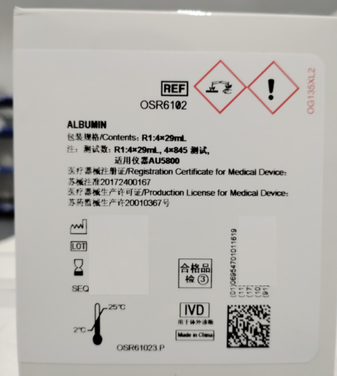 贝克曼 白蛋白测定试剂盒(溴甲酚绿法) R1:4×29mL 注:测试数:R1:4×29mL,4×845测试,适用仪器AU5800