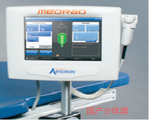 高压造影注射系统 Display(分体)