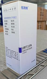 尿液分析试纸条(干化学法) URIT 11FA 100条/筒
