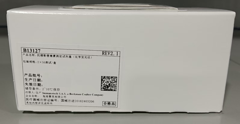 贝克曼 抗缪勒管激素测定试剂盒(化学发光法) 2×50测试/盒