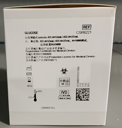 贝克曼 葡萄糖测定试剂盒(己糖激酶法) R1:4×53mL+R2:4×27mL 注:测试数:R1:4×53mL+R2:4×27mL,4×1600测试,适用仪器AU5800
