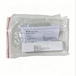博士伦 眼科镊 E2002 Utrata撕囊镊