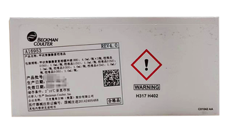 贝克曼 甲状旁腺激素校准品 甲状旁腺激素复溶缓冲液(RB):4.0mL/瓶×2瓶,校准品0(S0):1.0mL/瓶,校准品1(S1):1.0mL/瓶,校准品2(S2):1.0mL/瓶,校准品3(S3):1.0mL/瓶,校准品4(S4):1.0mL/瓶,校准品5(S5):1.0mL/瓶