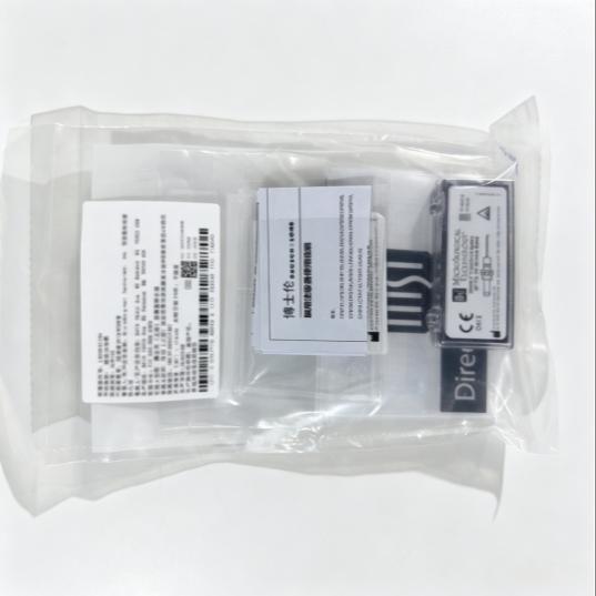 美国迈视通眼用注吸器 DP9733