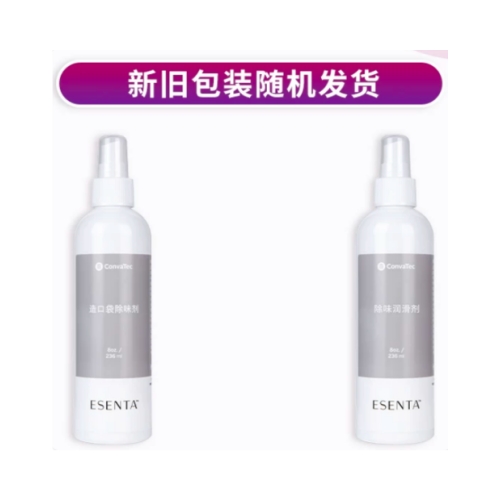 造口袋除味剂 423574