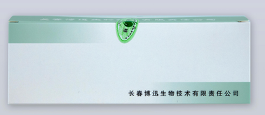 长春博迅 新生儿ABO、RhD血型检测卡(微柱凝胶) 12卡/盒(货号:BX1007)