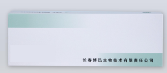 长春博迅 ABODE血型检测卡(微柱凝胶) 12卡/盒(货号:BX1014)