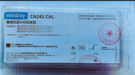 迈瑞 糖类抗原242校准品 糖类抗原242校准品0(C0): 1×1.2mL,糖类抗原242校准品1 (C1):1×1.0mL,糖类抗原242校准品2(C2) :1×1.0mL