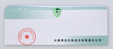 长春博迅 ABO、RhD血型检测卡(微柱凝胶) 12卡/盒(货号:BX1002)