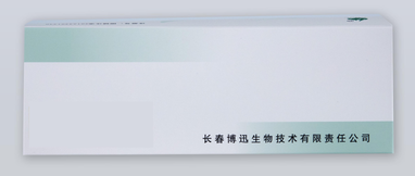 长春博迅 ABO血型反定型检测卡(微柱凝胶) 12卡/盒(货号:BX1010)