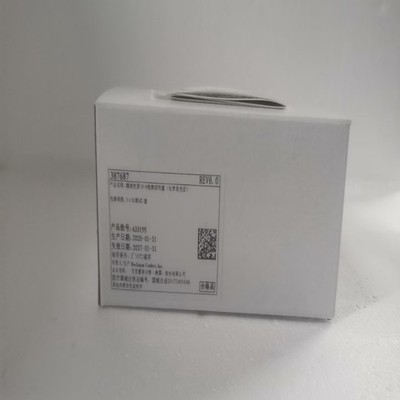 贝克曼 糖类抗原19-9检测试剂盒(化学发光法) 2×50测试/盒