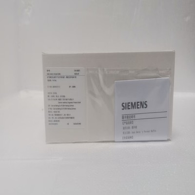 西门子 缓冲液 10×15mL