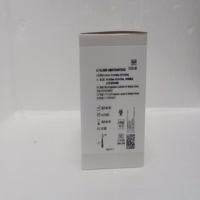 贝克曼 丙氨酸氨基转移酶测定试剂盒(乳酸脱氢酶法) R1:4×50mL+ R2:4×25mL 注:测试数R1:4×50mL+R2:4×25mL,4×980测试,适用仪器AU5800