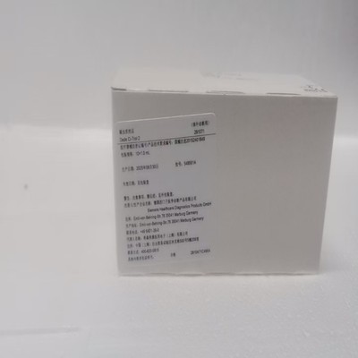 西门子 凝血质控品 10×1.0mL