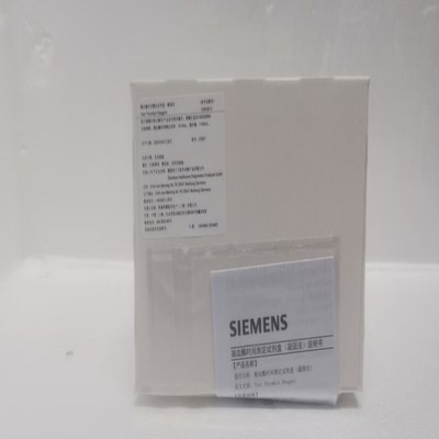 凝血酶时间测定试剂盒(凝固法) 1)凝血酶时间测定试剂:10×5mL;2)缓冲液:1×50mL