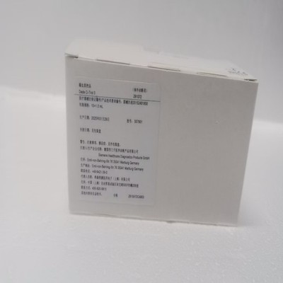 西门子 凝血质控品 10×1.0mL