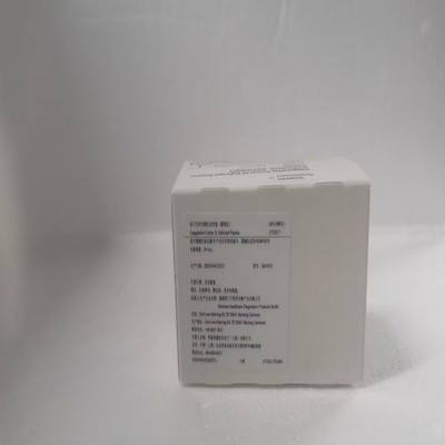 西门子 因子IX活性测定试剂盒(凝固法) 8×1mL