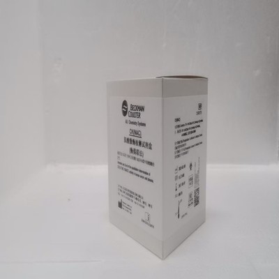 贝克曼 肌酸激酶检测试剂盒(酶偶联法) R1-1:4×22mL+ R1-2:4×4mL+R2:4×6mL 注:测试数:R1-1:4×22mL+ R1-2:4×4mL+R2:4×6mL,4×300测试,适用仪器AU5800