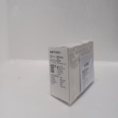 西门子 凝血质控品 10×1.0mL