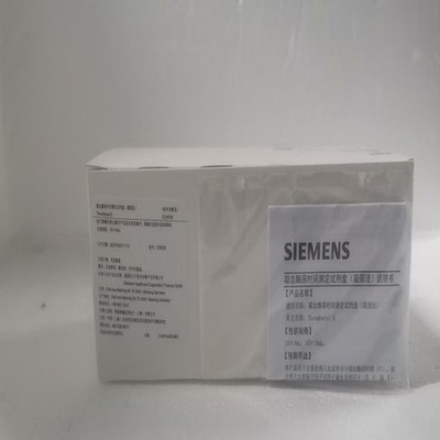 西门子 凝血酶原时间测定试剂盒(凝固法) 10×10mL
