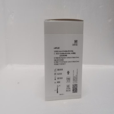 贝克曼 α-淀粉酶测定试剂盒(PNP-G7底物法) R1:4×40mL+R2:4×10mL 注:测试数:R1:4×40mL+R2:4×10mL,4×430测试,适用仪器AU5800