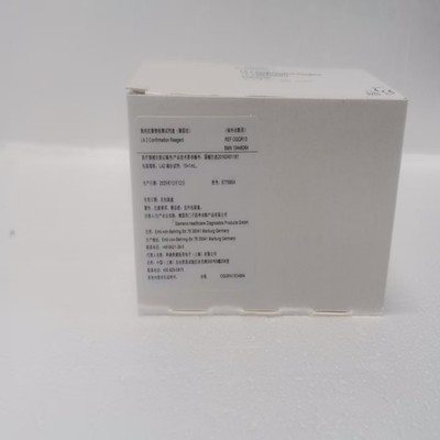西门子 狼疮抗凝物检测试剂盒(凝固法) LA2确诊试剂:10×1mL