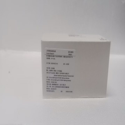 西门子 正常范围定值质控血浆 10×1.0 mL