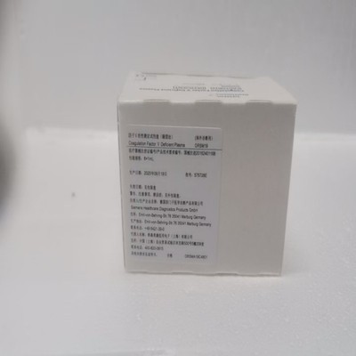 西门子 因子V活性测定试剂盒(凝固法) 8×1mL