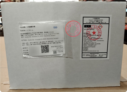 罗氏 三丙胺缓冲液 6x380mL