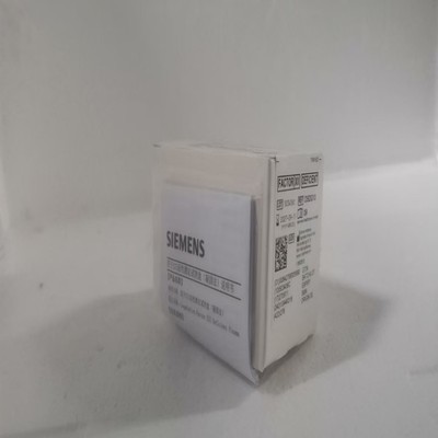 西门子 因子XII活性测定试剂盒(凝固法) 3×1mL