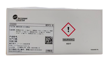 贝克曼 癌胚抗原(CEA)校准品 校准品0(S0):2.5mL×1,校准品1(S1):2.5mL×1,校准品2(S2):2.5mL×1,校准品3(S3):2.5mL×1,校准品4(S4):2.5mL×1,校准品5(S5):2.5mL×1