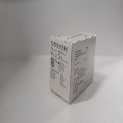西门子 因子IX活性测定试剂盒(凝固法) 8×1mL