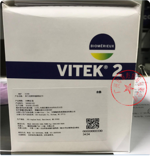 梅里埃 革兰氏阳性细菌鉴定卡 VITEK 2 Gram-Positive identification card(ViTEK 2 GP Test Kit) 20测试/盒