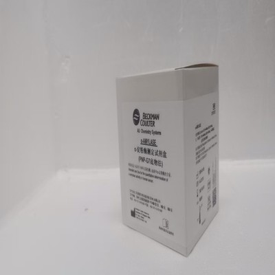贝克曼 α-淀粉酶测定试剂盒(PNP-G7底物法) R1:4×40mL+R2:4×10mL 注:测试数:R1:4×40mL+R2:4×10mL,4×430测试,适用仪器AU5800
