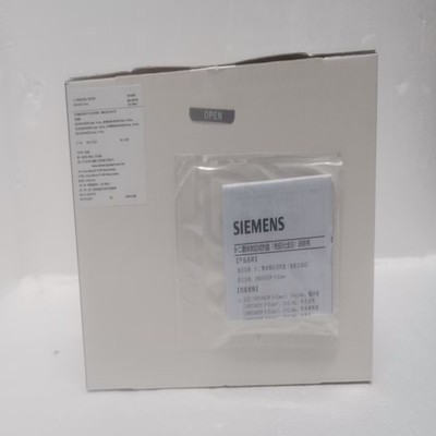 西门子 D-二聚体测定试剂盒(免疫比浊法) 试剂(INNOVANCE®  D-Dimer):6×4.0mL;缓冲液(INNOVANCE®  D-Dimer):6×5.0mL;补充试剂(INNOVANCE®  D-Dimer):6×2.6mL;样本稀释液(INNOVANCE®  D-Dimer):6×5.0mL;校准品(INNOVANCE®  D-Dimer):2×1.0mL.
