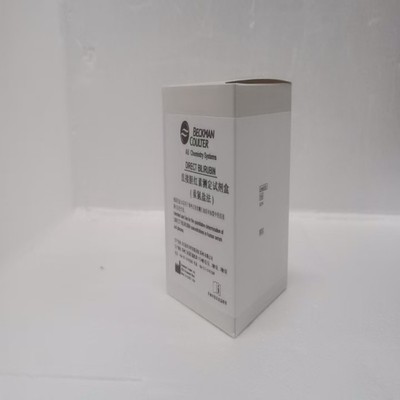 贝克曼 直接胆红素测定试剂盒(重氮盐法) R1 DBIL B:4×20mL+R1 DBIL C:4×20mL 注:测试数R1 DBIL B:4×20mL+R1 DBIL C:4×20mL,4×1050测试,适用仪器AU5800