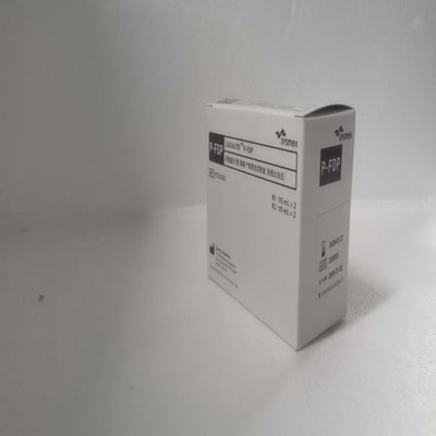 希森美康 纤维蛋白(原)降解产物测定试剂盒(免疫比浊法) P-FDP 缓冲液(P-FDP R1):10 mL×2,P-FDP 胶乳液(P-FDP R2):10 mL×2
