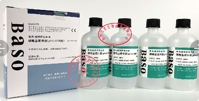 贝索 瑞氏-姬姆萨染色液 磷酸盐缓冲液(pH6.8)(B液) 单包装规格:4×250ml