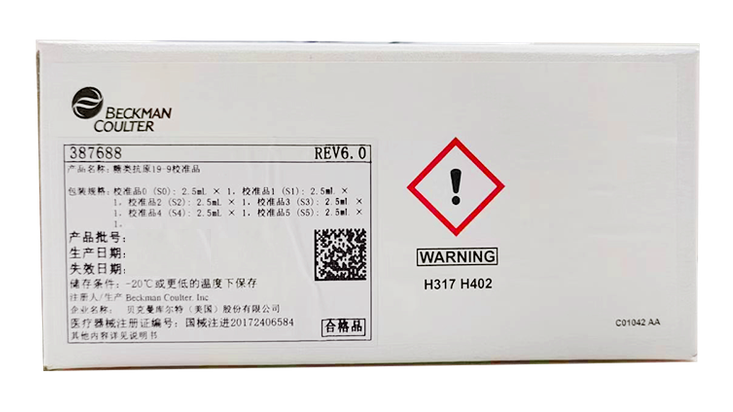 贝克曼糖类抗原19-9校准品 校准品0(S0):2.5mL×1,校准品1(S1):2.5mL×1,校准品2(S2):2.5mL×1,校准品3(S3):2.5mL×1,校准品4(S4):2.5mL×1,校准品5(S5):2.5mL×1
