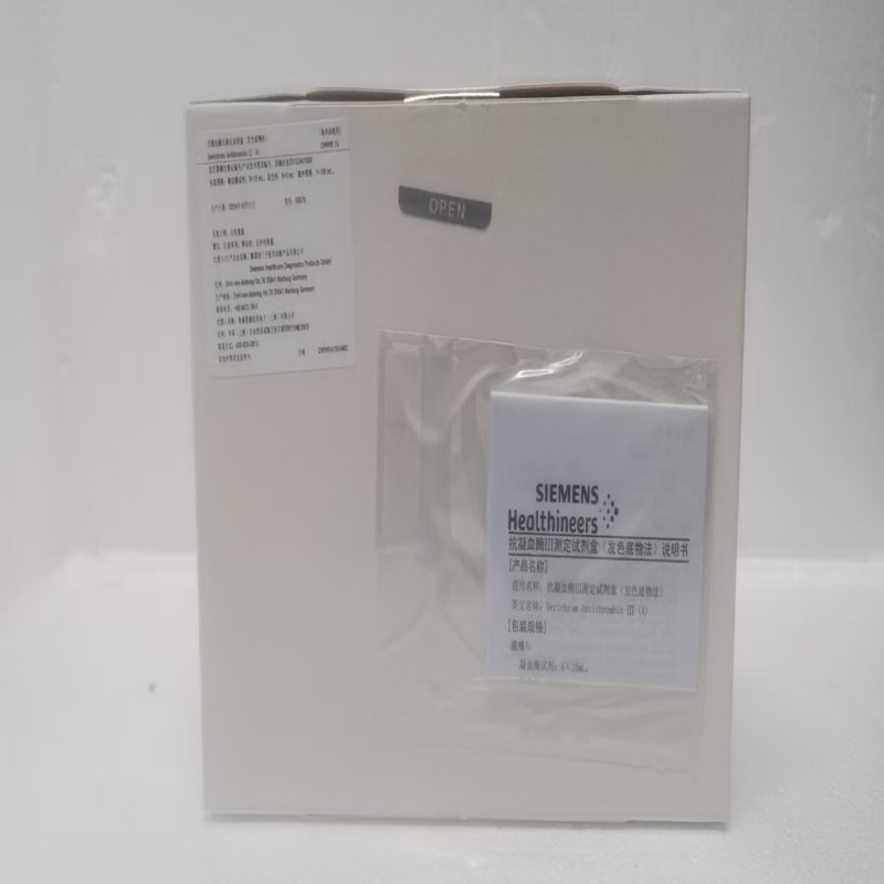 西门子抗凝血酶Ⅲ测定试剂盒(发色底物法) 凝血酶试剂:6×15mL,显色剂:6×3mL,缓冲溶液:1×100mL