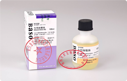 贝索 专用油镜油 100ml