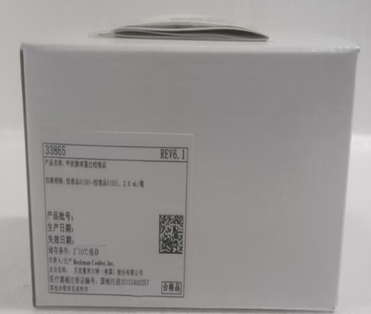 贝克曼 甲状腺球蛋白校准品 校准品0(S0)–校准品5(S5),2.0 mL/瓶