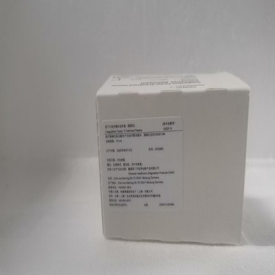 西门子 因子XI活性测定试剂盒(凝固法) 3×1mL