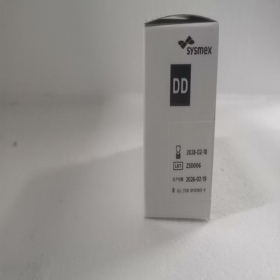 希森美康 D-二聚体检测试剂盒(免疫比浊法) D-二聚体缓冲液(DD R1):10 mL×2,D-二聚体胶乳液(DD R2):10 mL×2