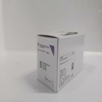 贝克曼 甲状腺球蛋白校准品 校准品0 (S0)–校准品5 (S5),2.0 mL/瓶