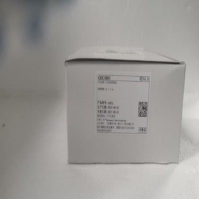 贝克曼 生化多项质控品 20 ×5 mL